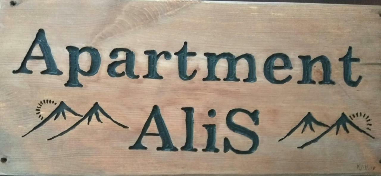 Apartment Alis Тёньюм Экстерьер фото